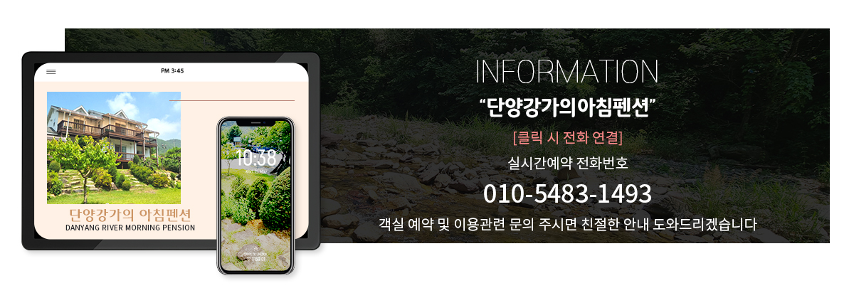 da0826a5235d473c224baffff0b33e8a_1688346703_2029.jpg